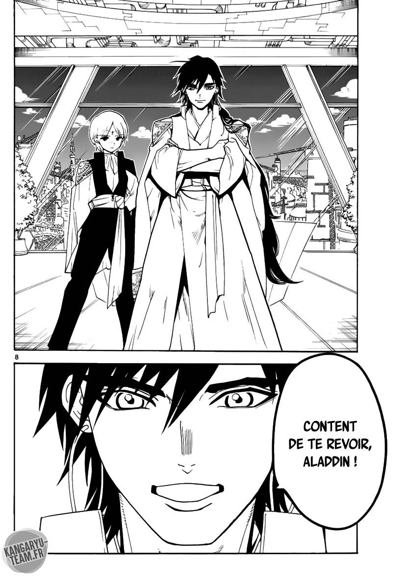 Lecture en ligne Magi 316 page 10