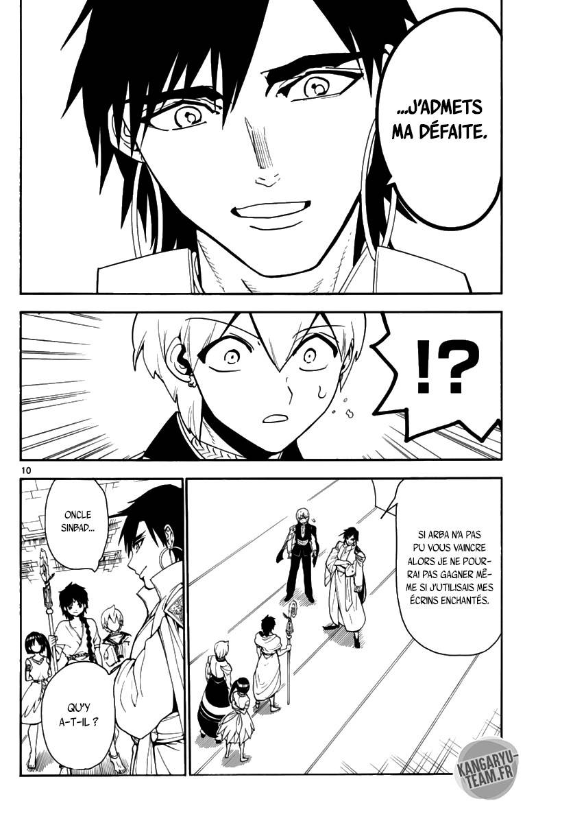 Lecture en ligne Magi 316 page 12