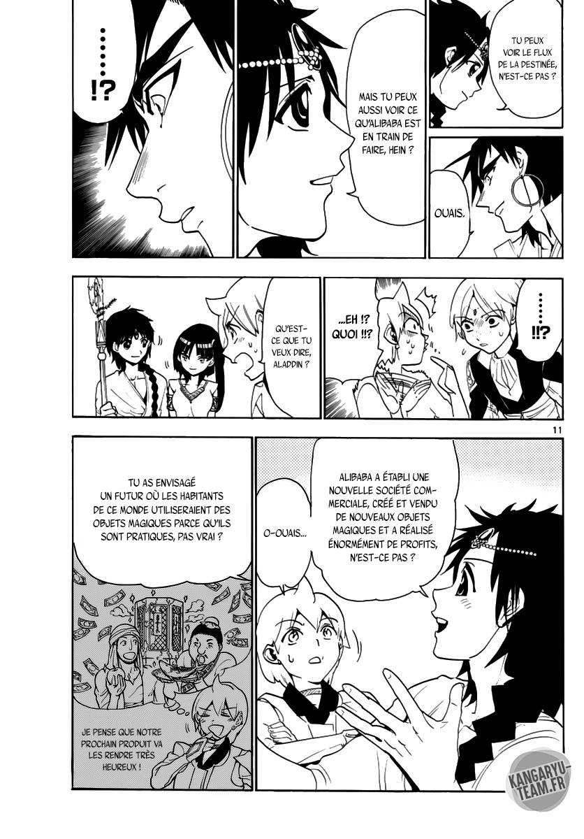 Lecture en ligne Magi 316 page 13
