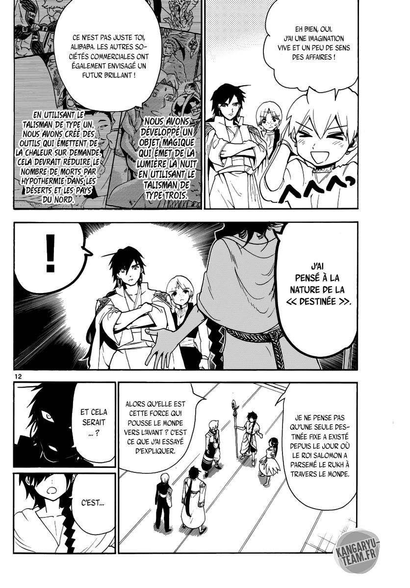 Lecture en ligne Magi 316 page 14