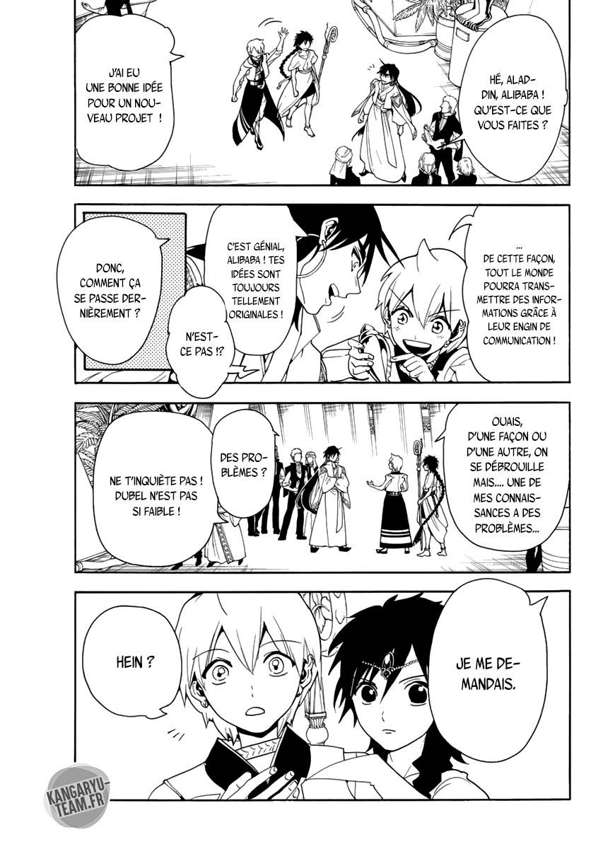 Lecture en ligne Magi 317 page 5