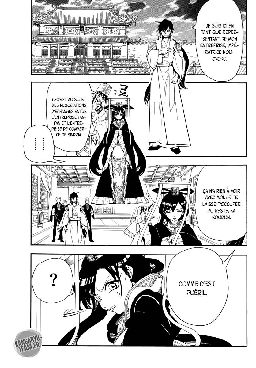 Lecture en ligne Magi 317 page 7
