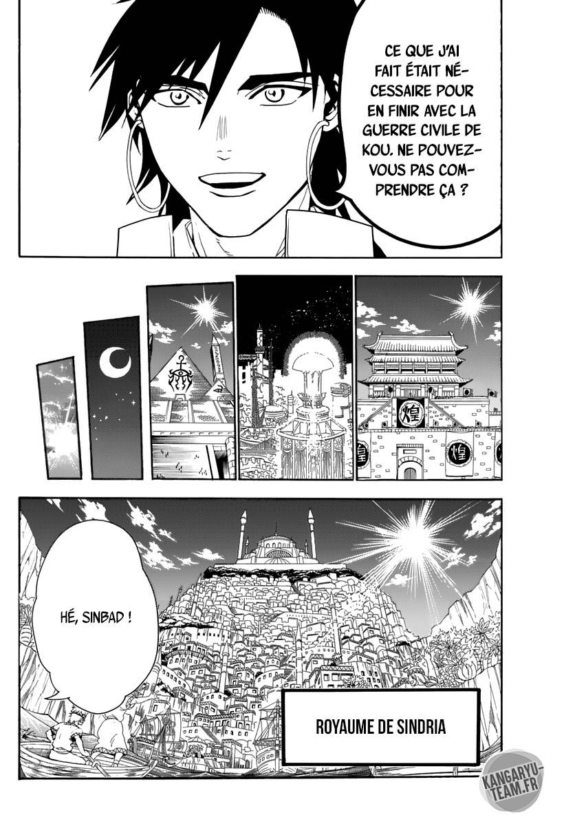 Lecture en ligne Magi 317 page 8