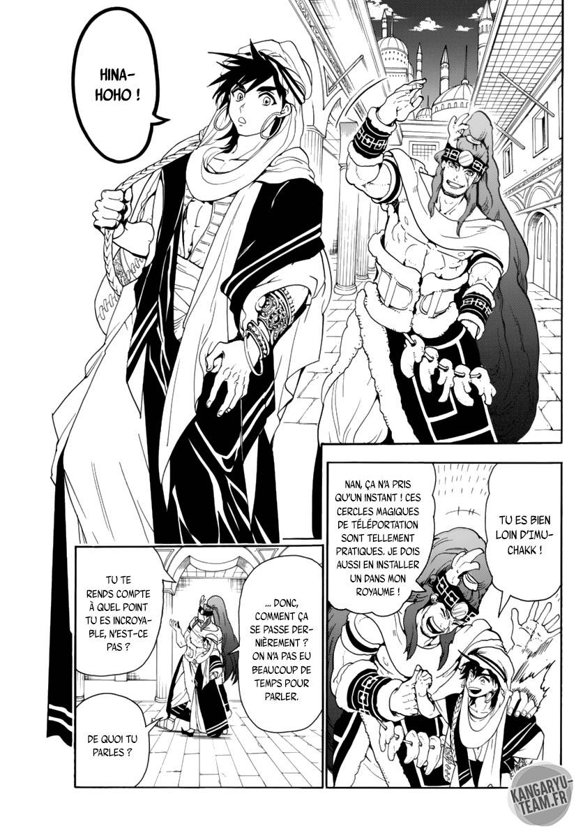 Lecture en ligne Magi 317 page 9