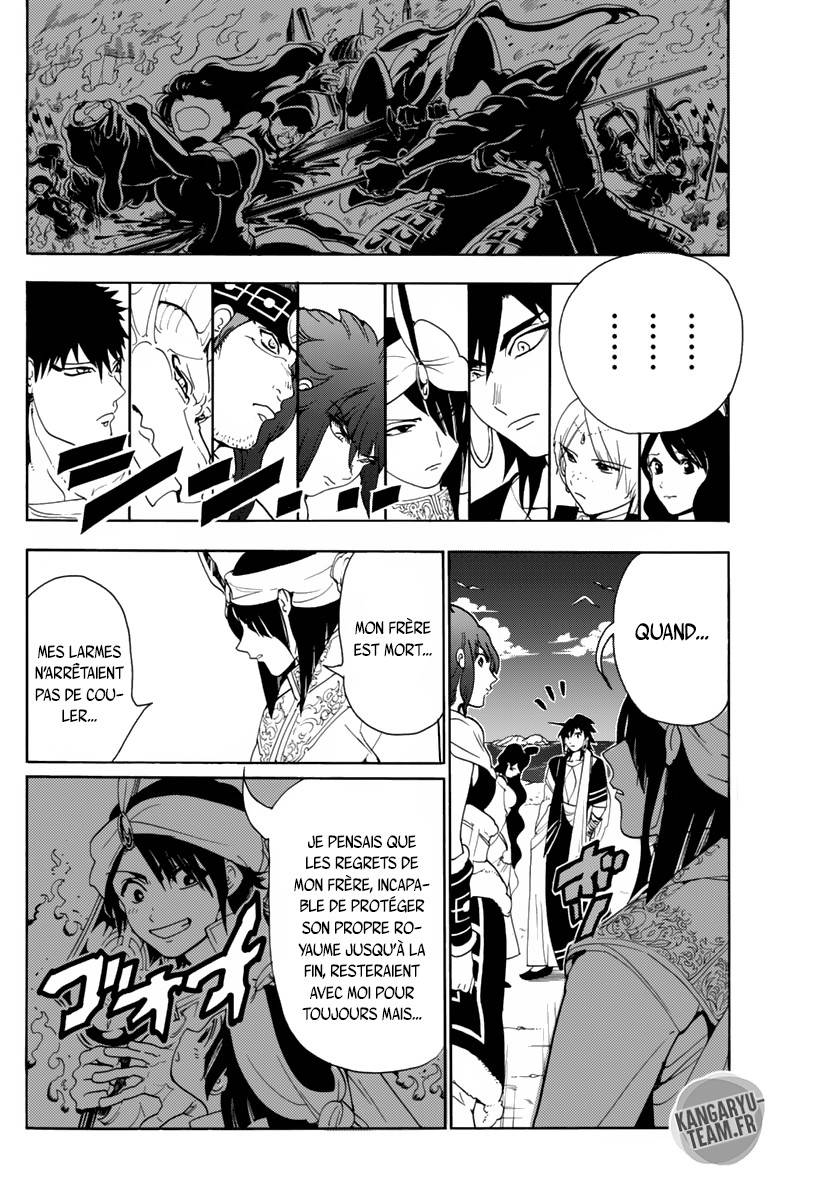 Lecture en ligne Magi 317 page 13