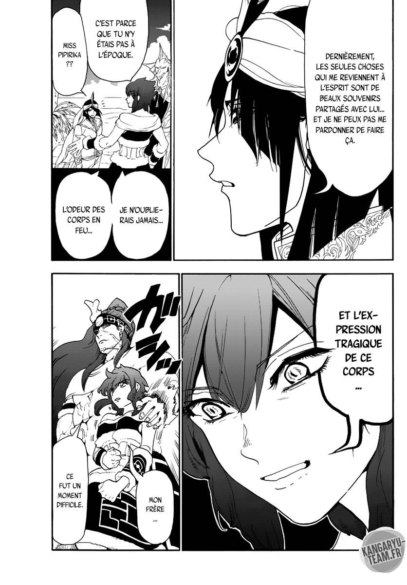 Lecture en ligne Magi 317 page 14