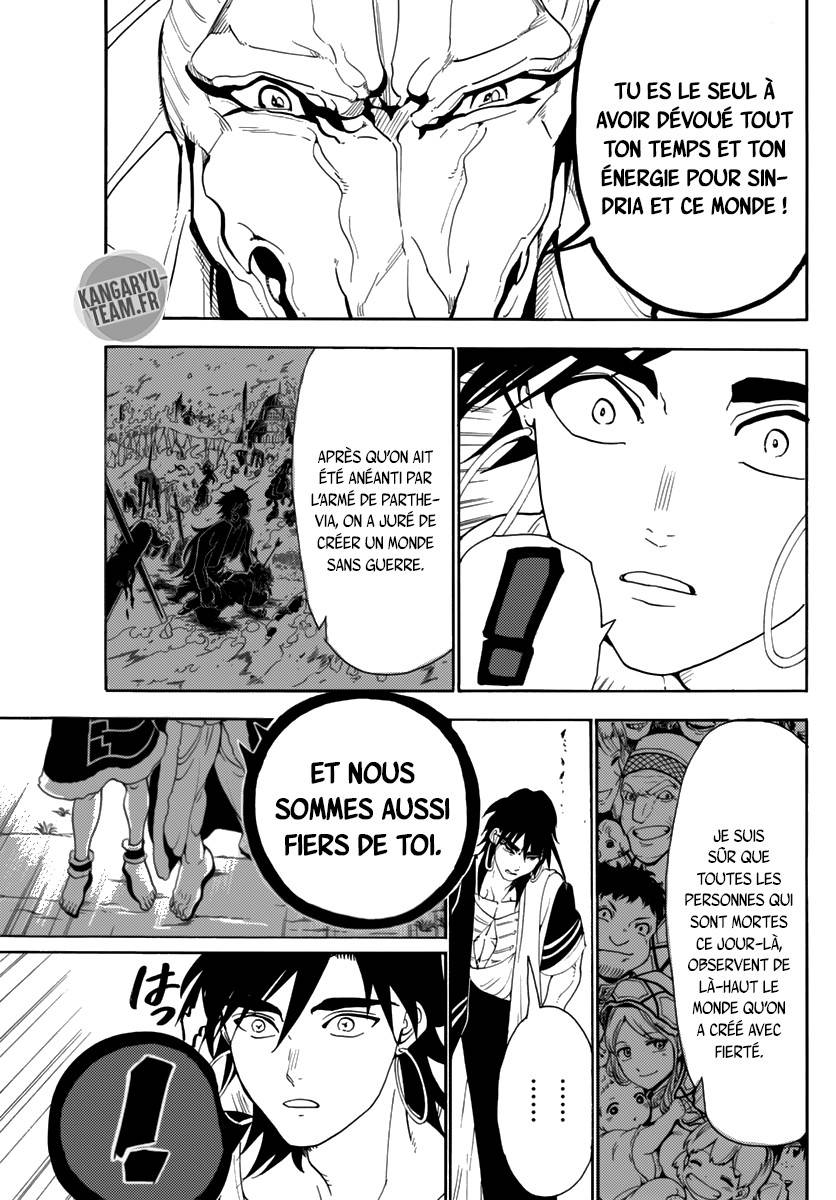 Lecture en ligne Magi 317 page 16