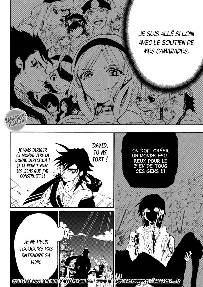 lecture en ligne Magi 317 page 18