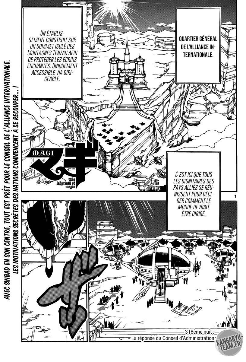 Lecture en ligne Magi 318 page 1