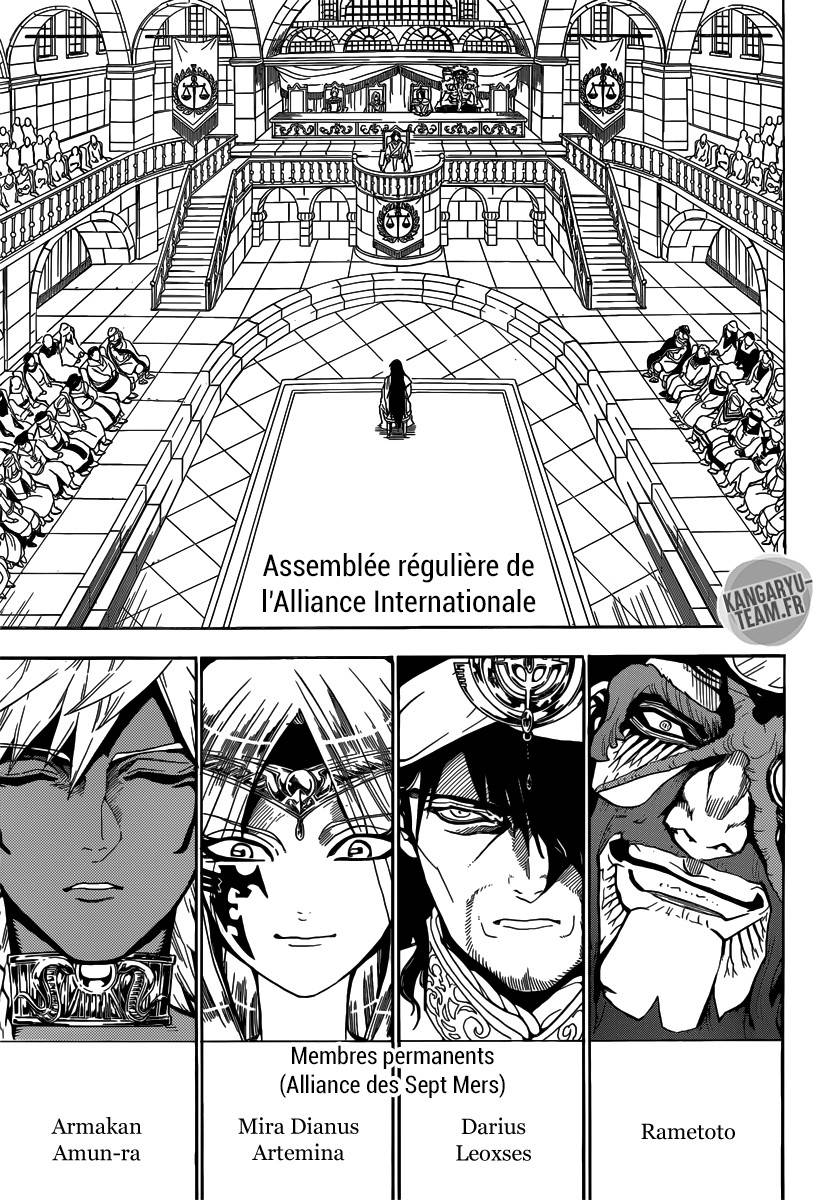 Lecture en ligne Magi 318 page 5
