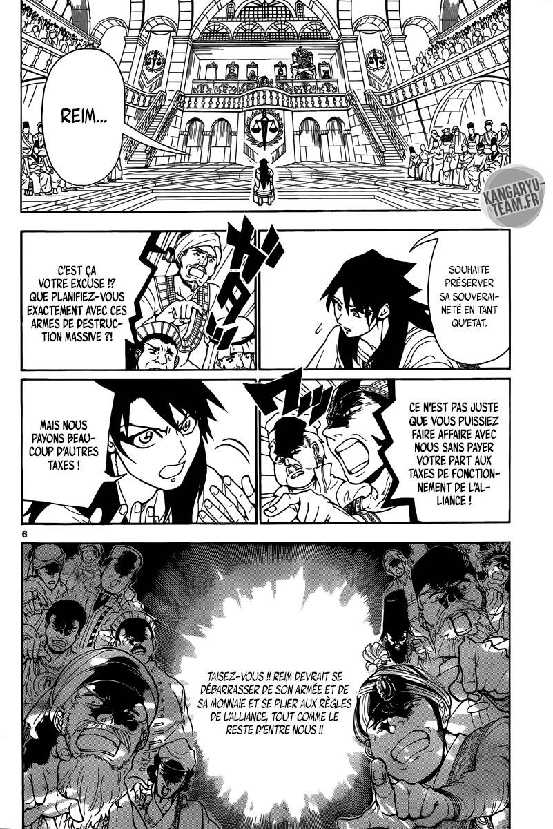 Lecture en ligne Magi 318 page 8