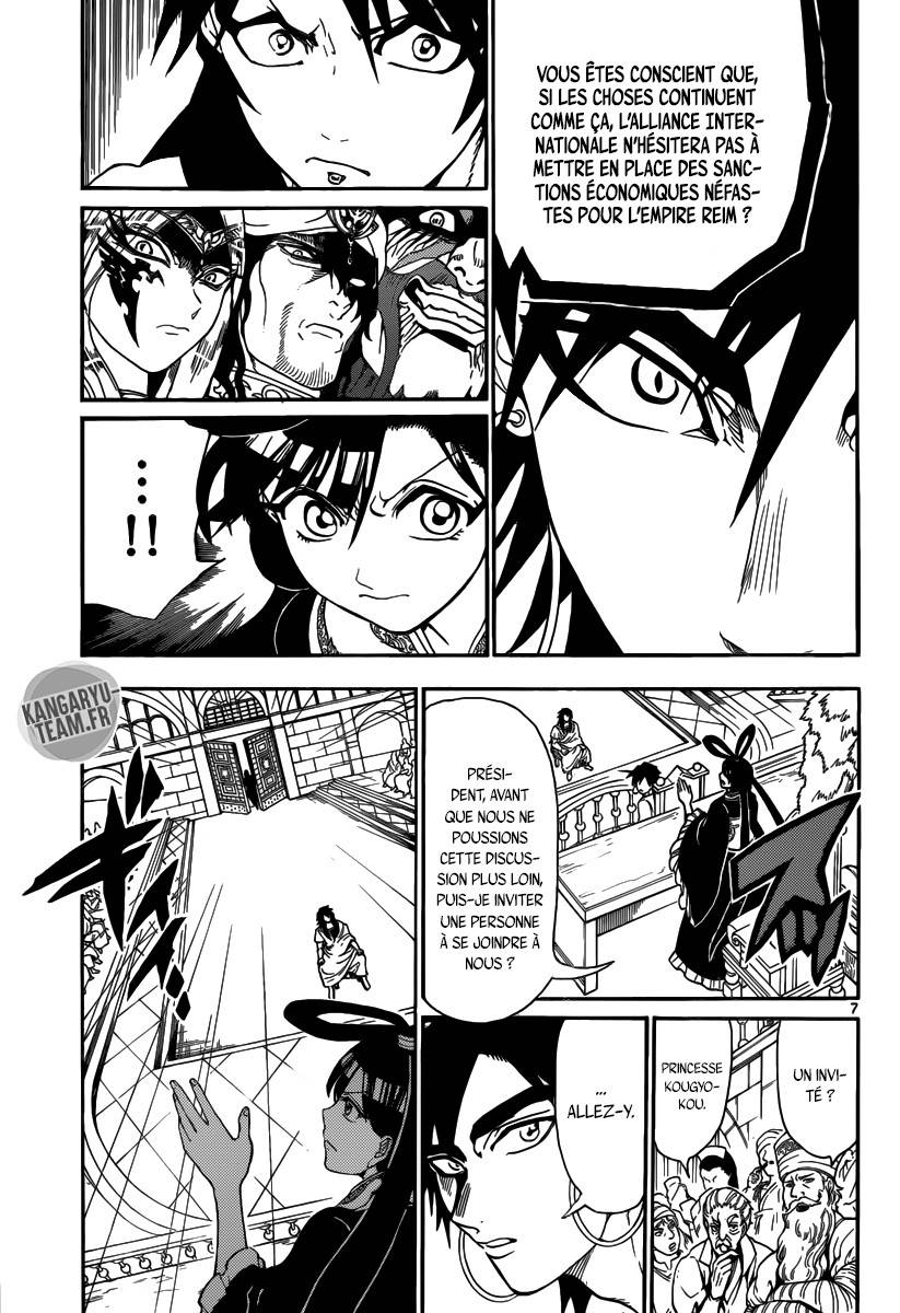 Lecture en ligne Magi 318 page 9