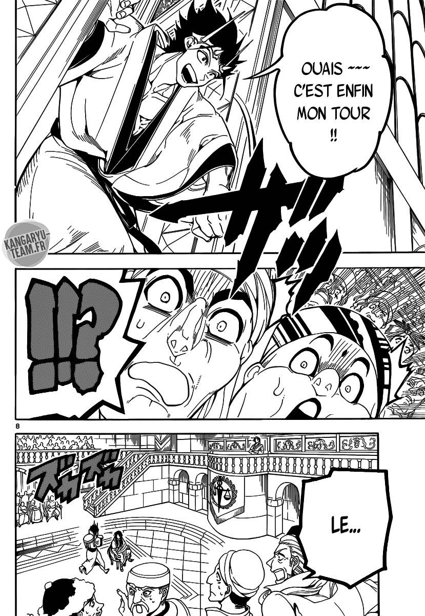 Lecture en ligne Magi 318 page 10