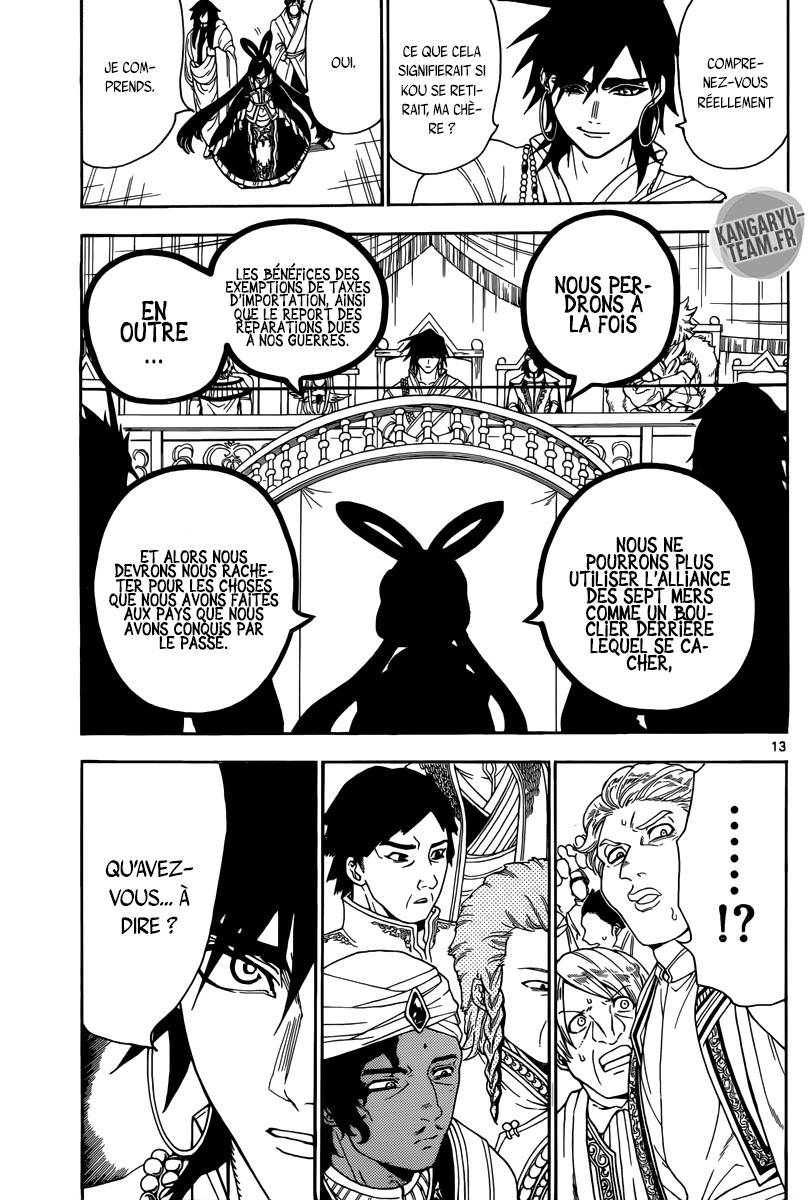 Lecture en ligne Magi 318 page 15