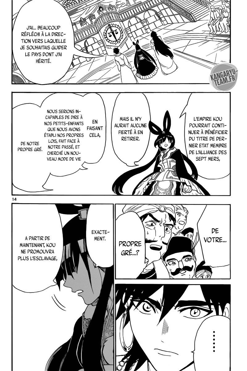 Lecture en ligne Magi 318 page 16