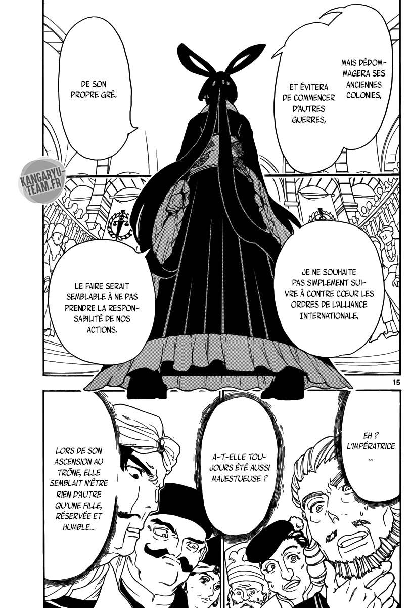 Lecture en ligne Magi 318 page 17