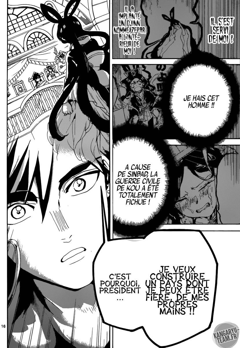 Lecture en ligne Magi 318 page 18