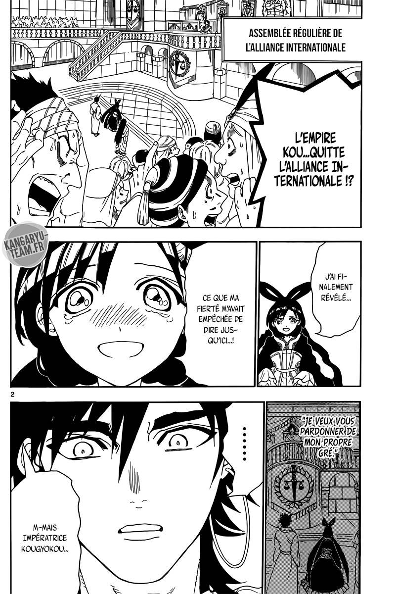 Lecture en ligne Magi 319 page 4