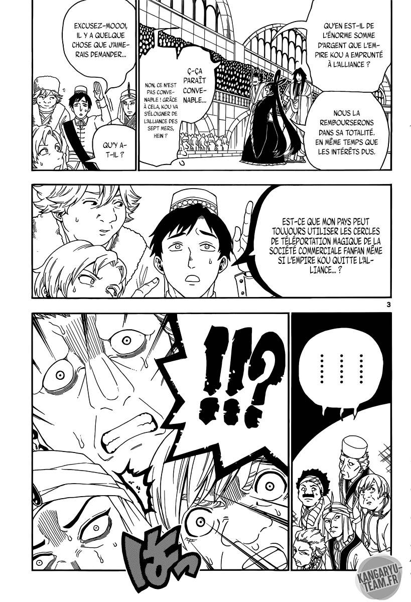 Lecture en ligne Magi 319 page 5