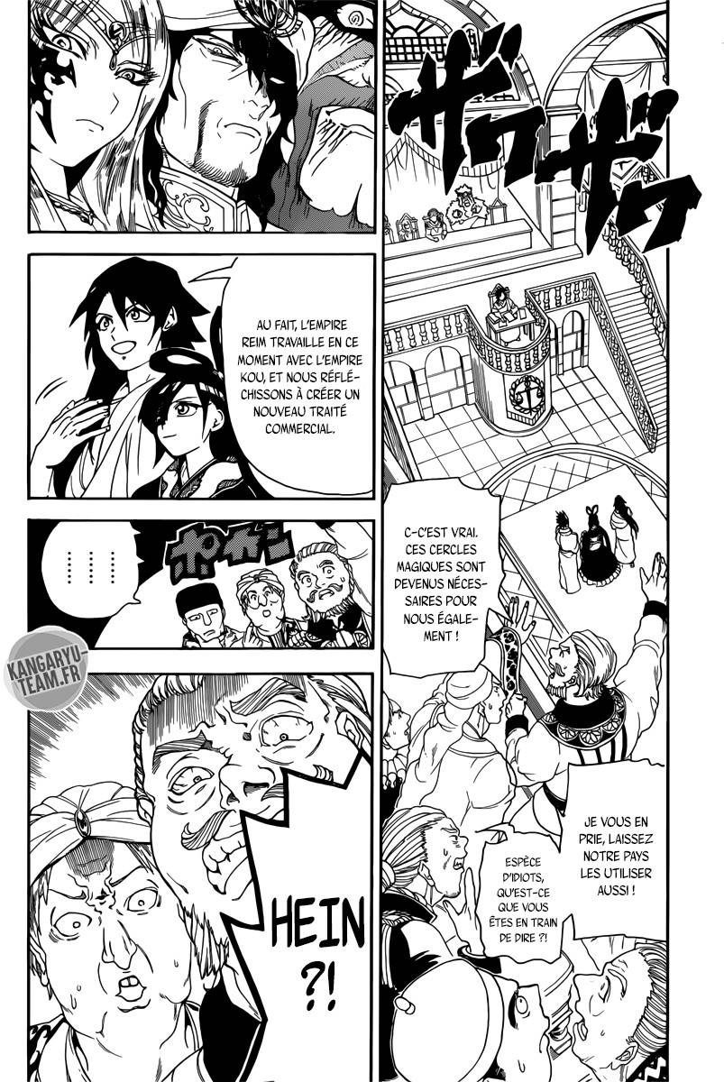 Lecture en ligne Magi 319 page 6