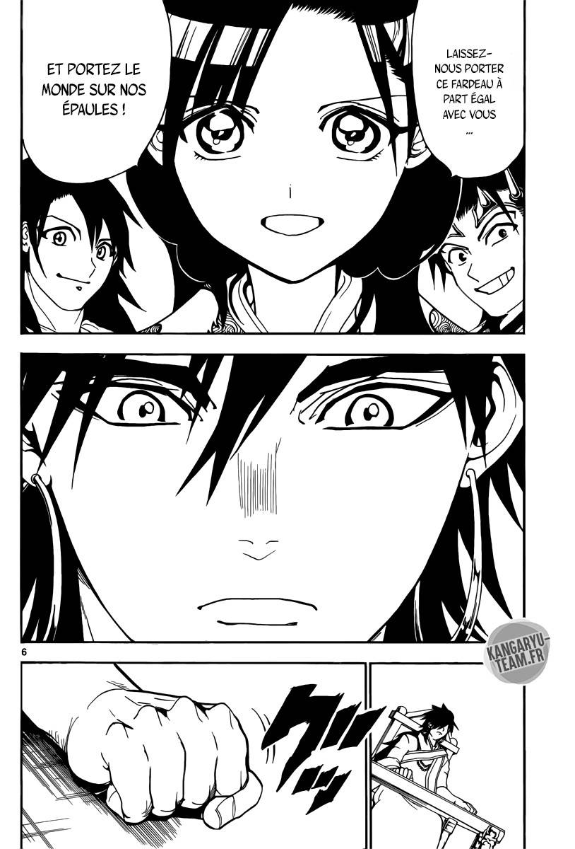 Lecture en ligne Magi 319 page 8