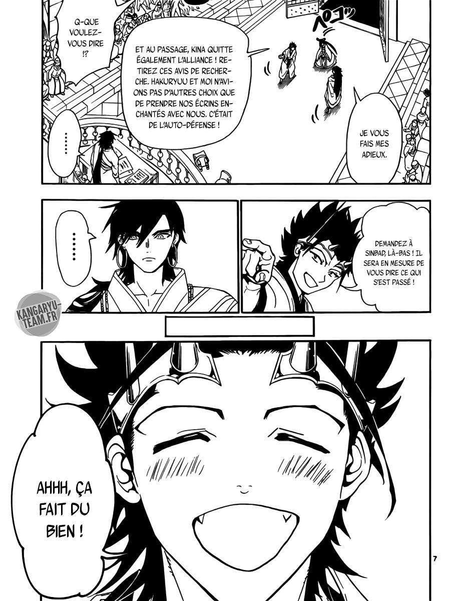 Lecture en ligne Magi 319 page 9