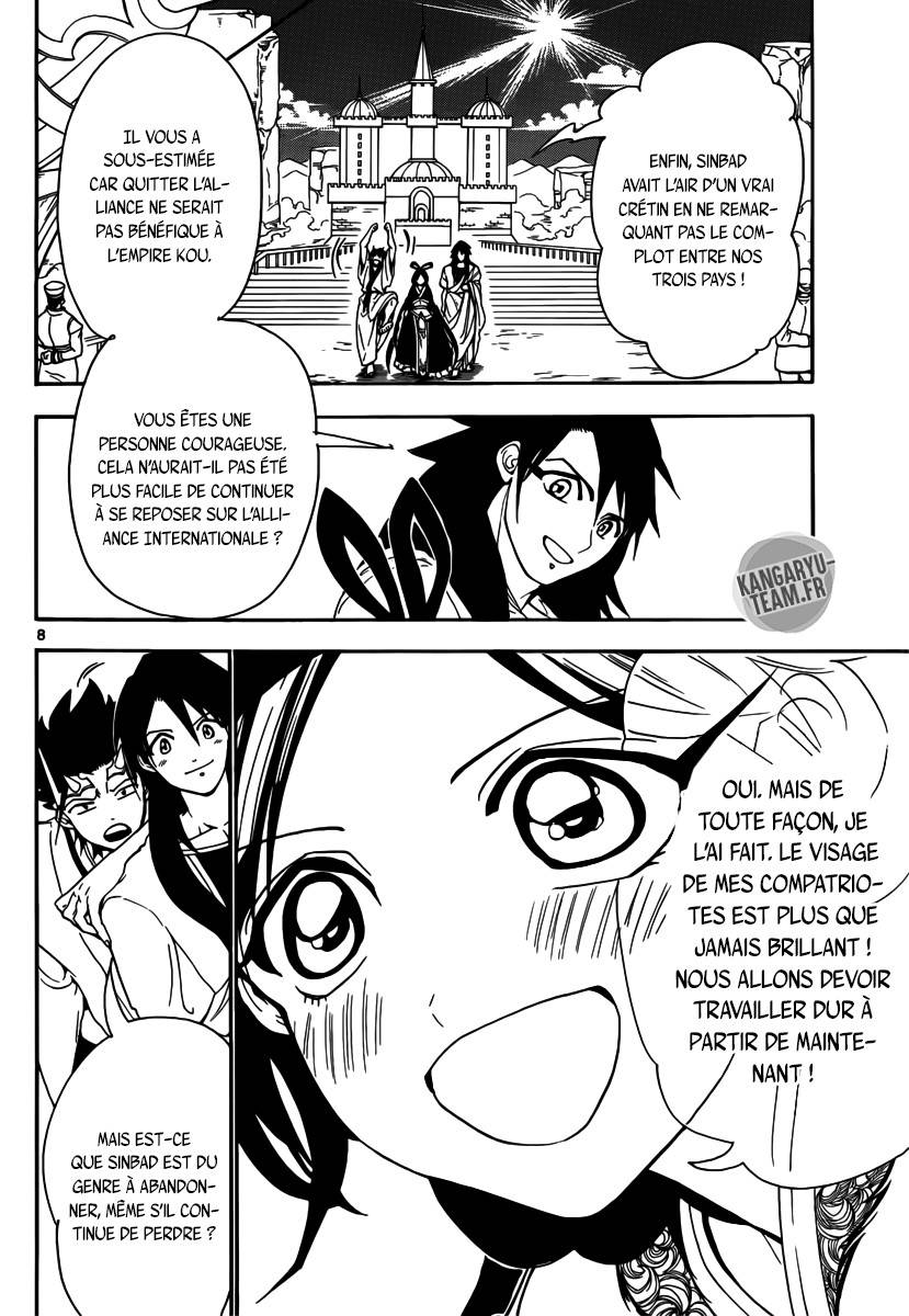 Lecture en ligne Magi 319 page 10