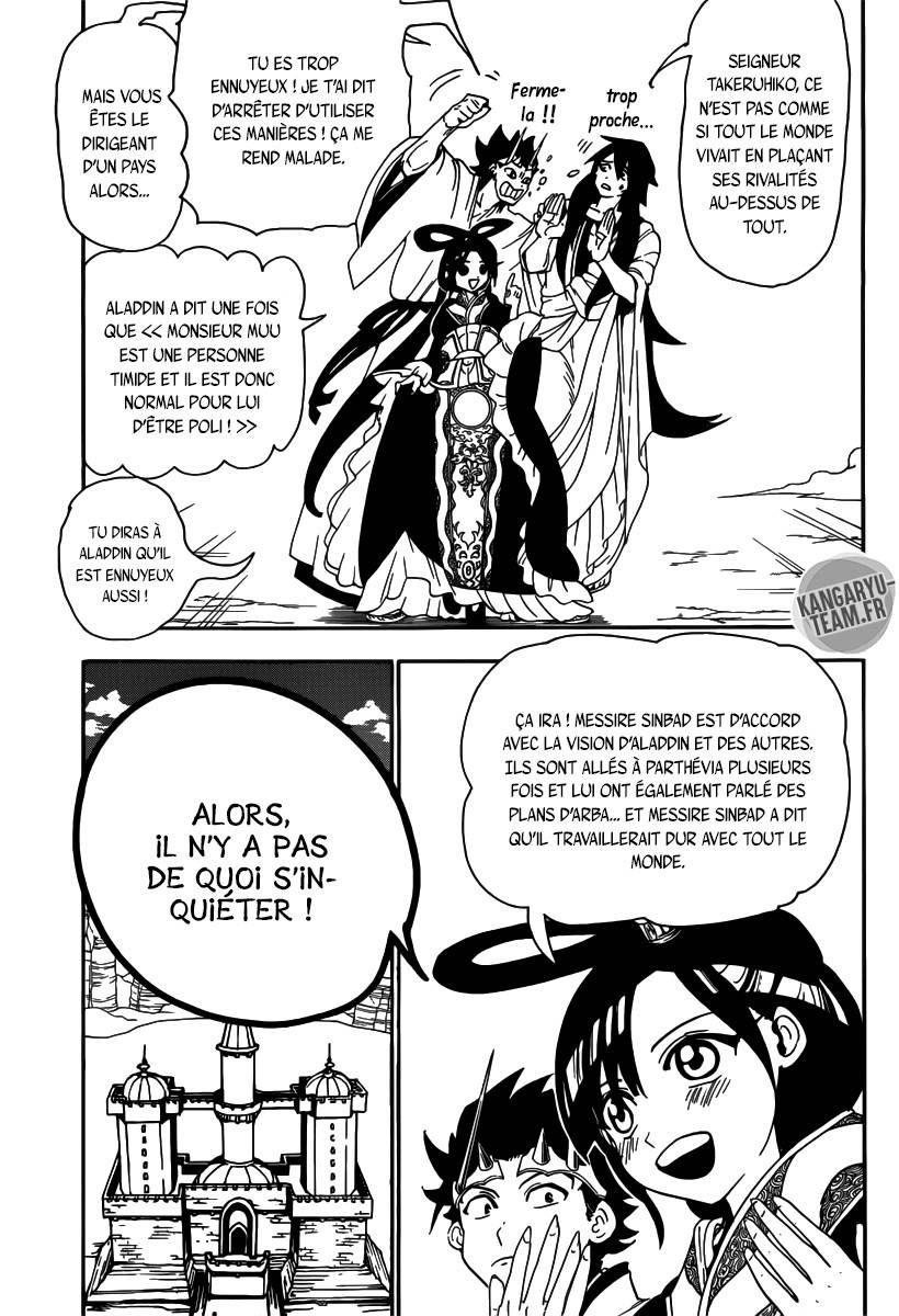 Lecture en ligne Magi 319 page 11