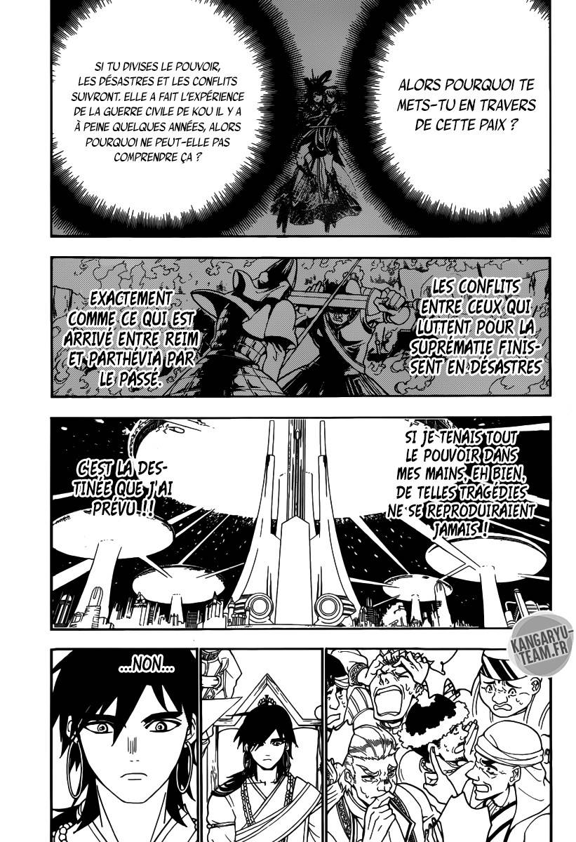 Lecture en ligne Magi 319 page 13
