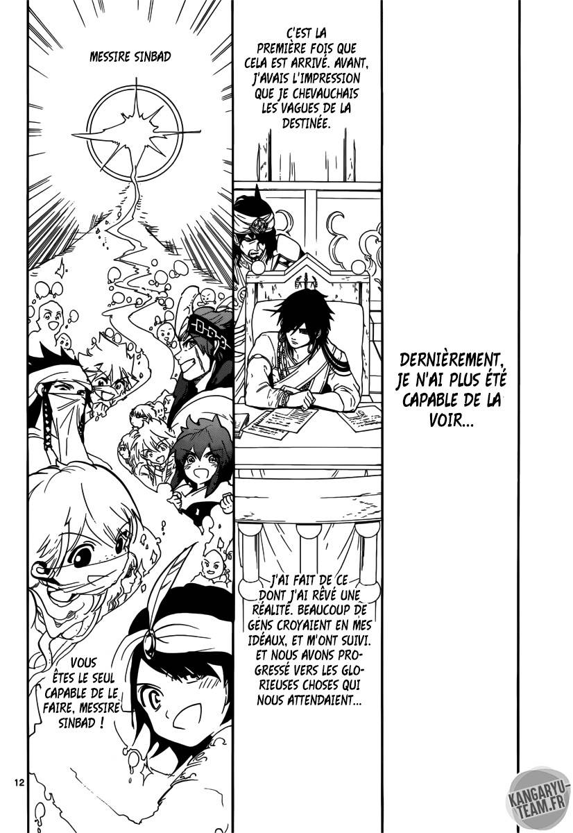 Lecture en ligne Magi 319 page 14