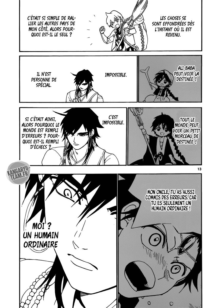 Lecture en ligne Magi 319 page 15