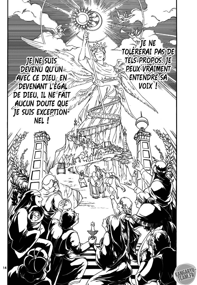 Lecture en ligne Magi 319 page 16