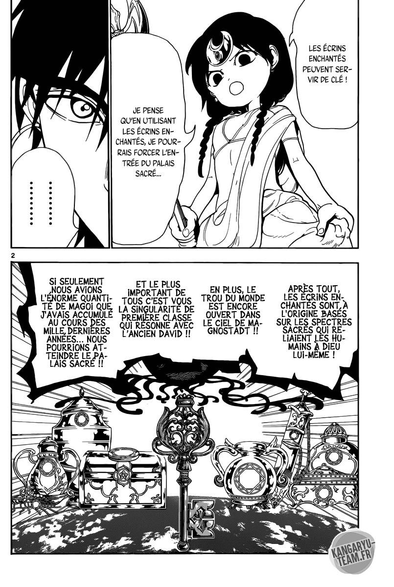 Lecture en ligne Magi 320 page 4