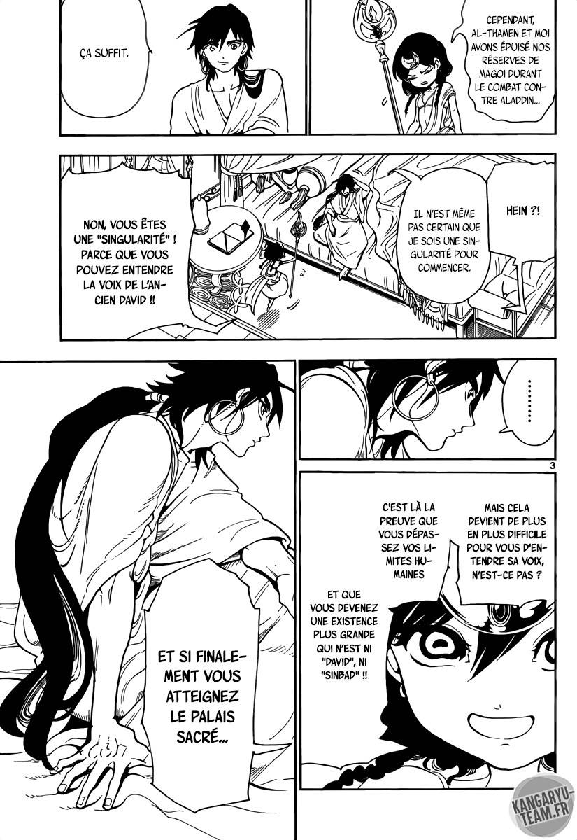 Lecture en ligne Magi 320 page 5