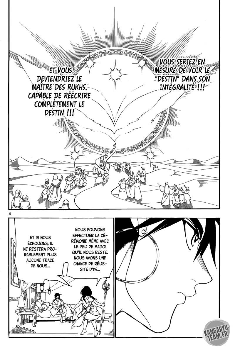 Lecture en ligne Magi 320 page 6