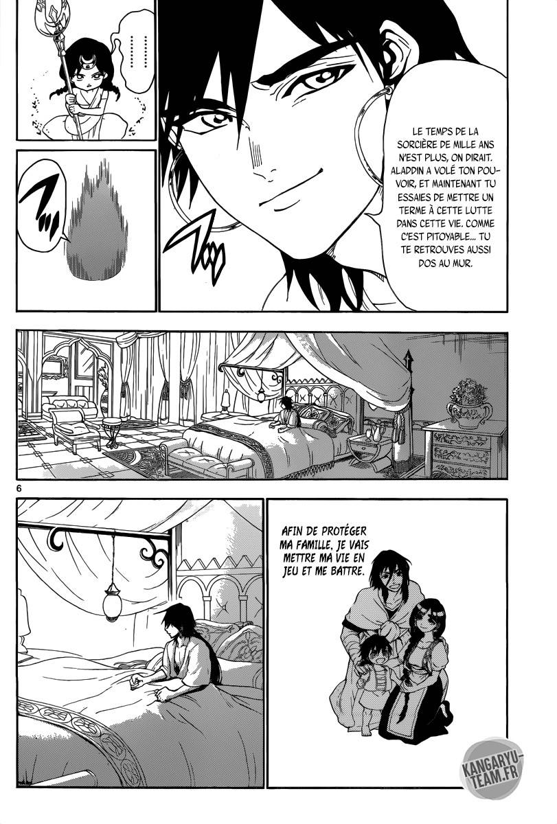 Lecture en ligne Magi 320 page 8