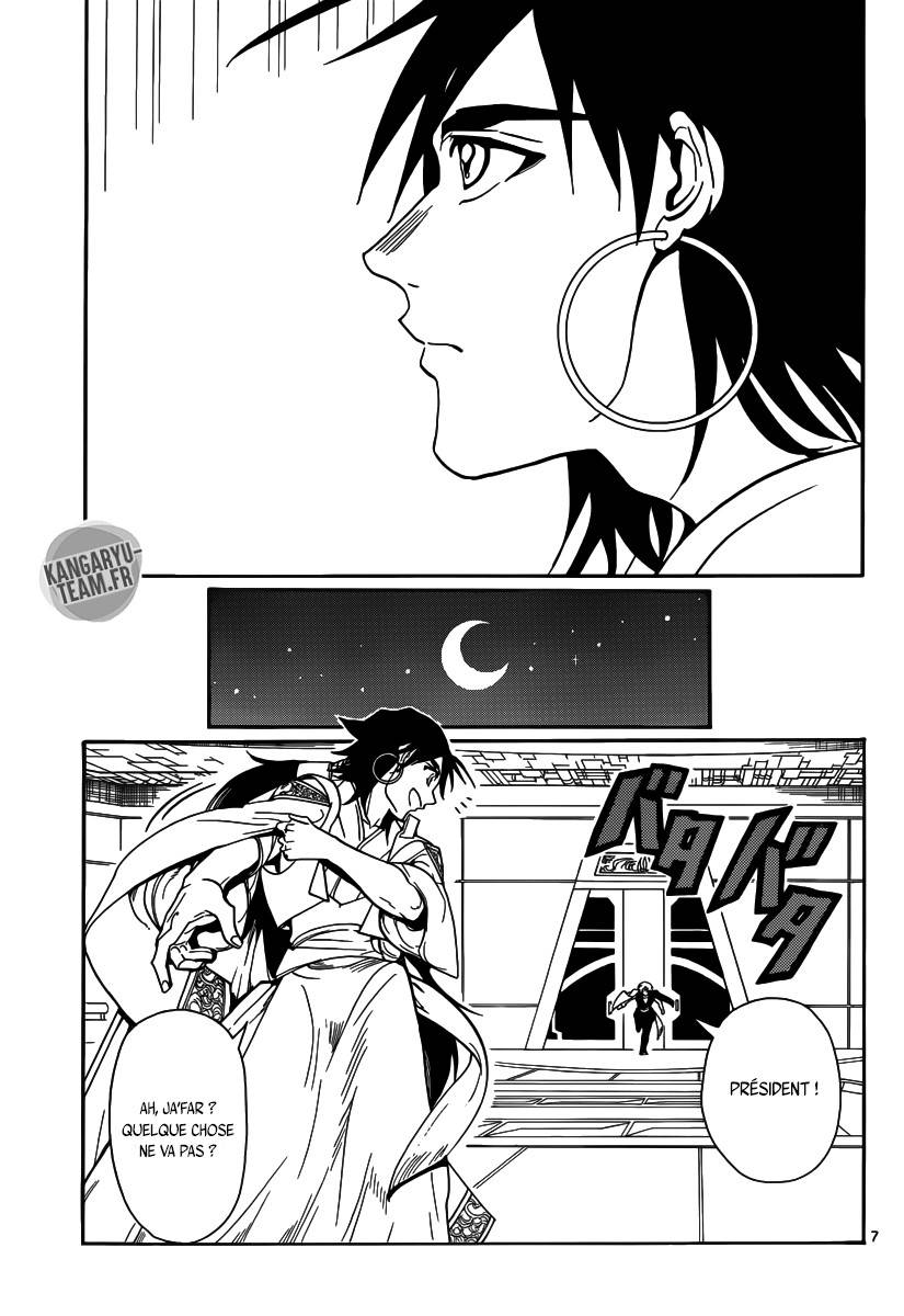 Lecture en ligne Magi 320 page 9
