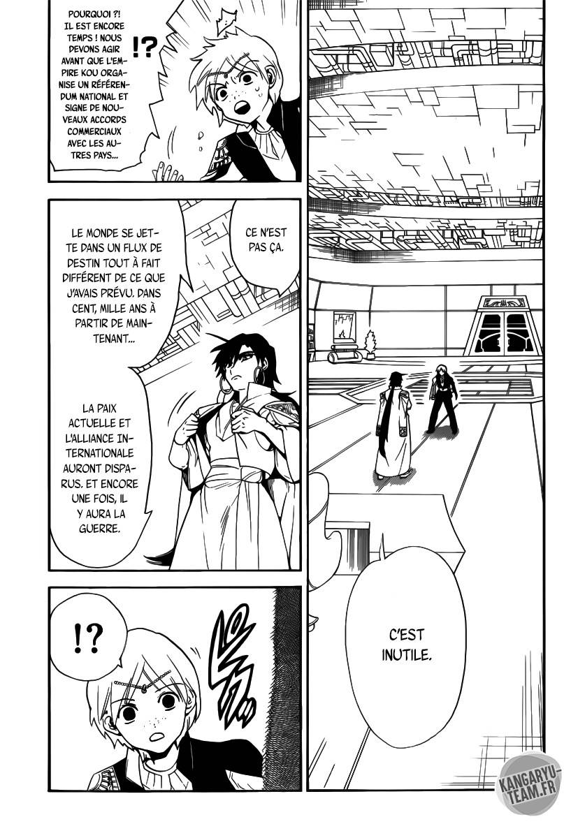 Lecture en ligne Magi 320 page 11