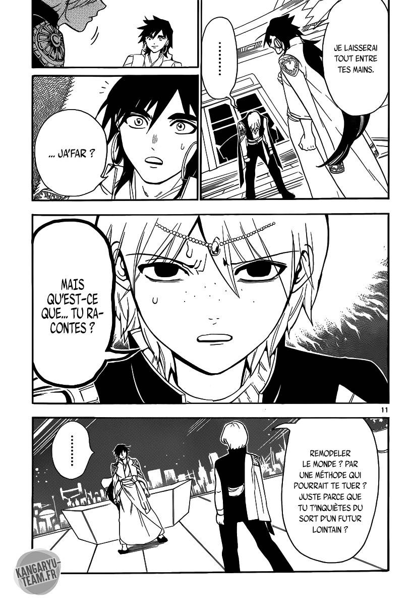 Lecture en ligne Magi 320 page 13
