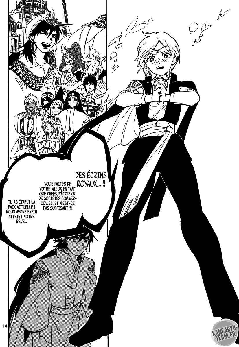 Lecture en ligne Magi 320 page 16