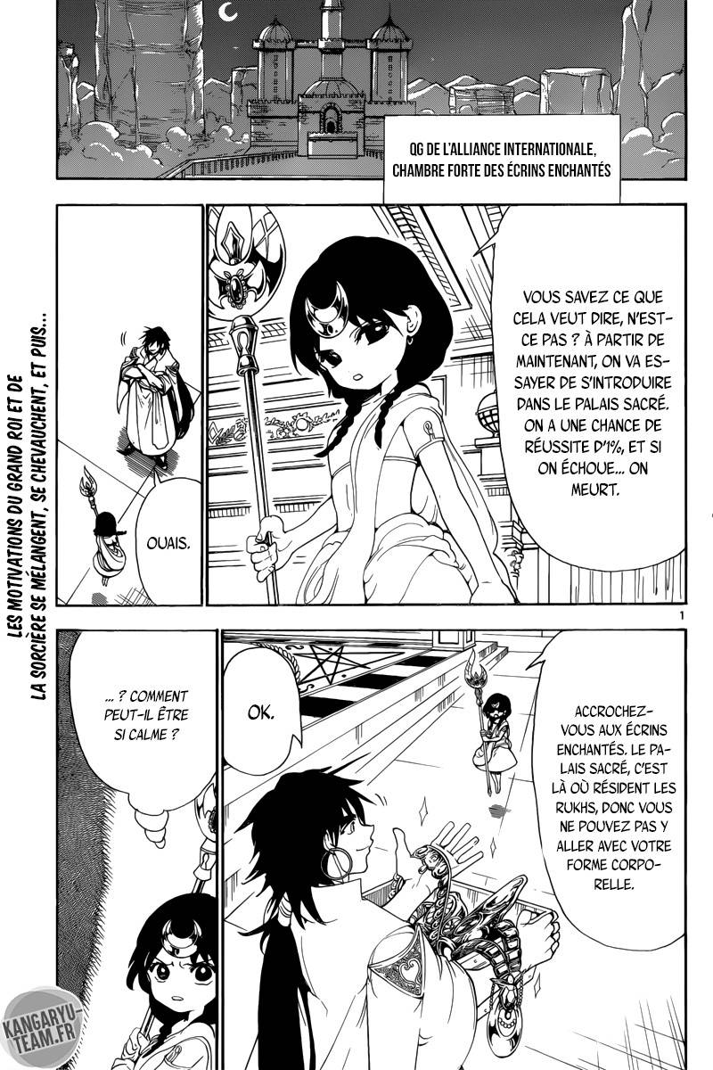 Lecture en ligne Magi 321 page 1