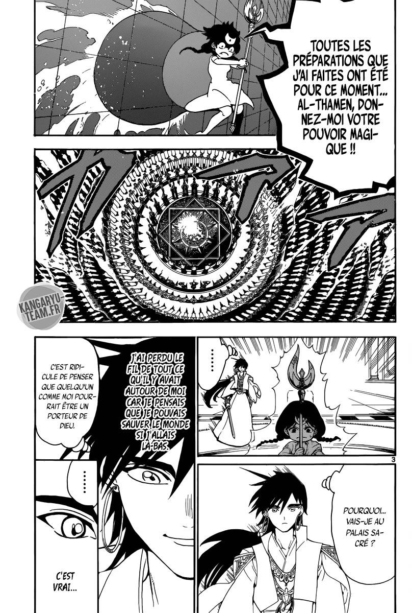 Lecture en ligne Magi 321 page 5