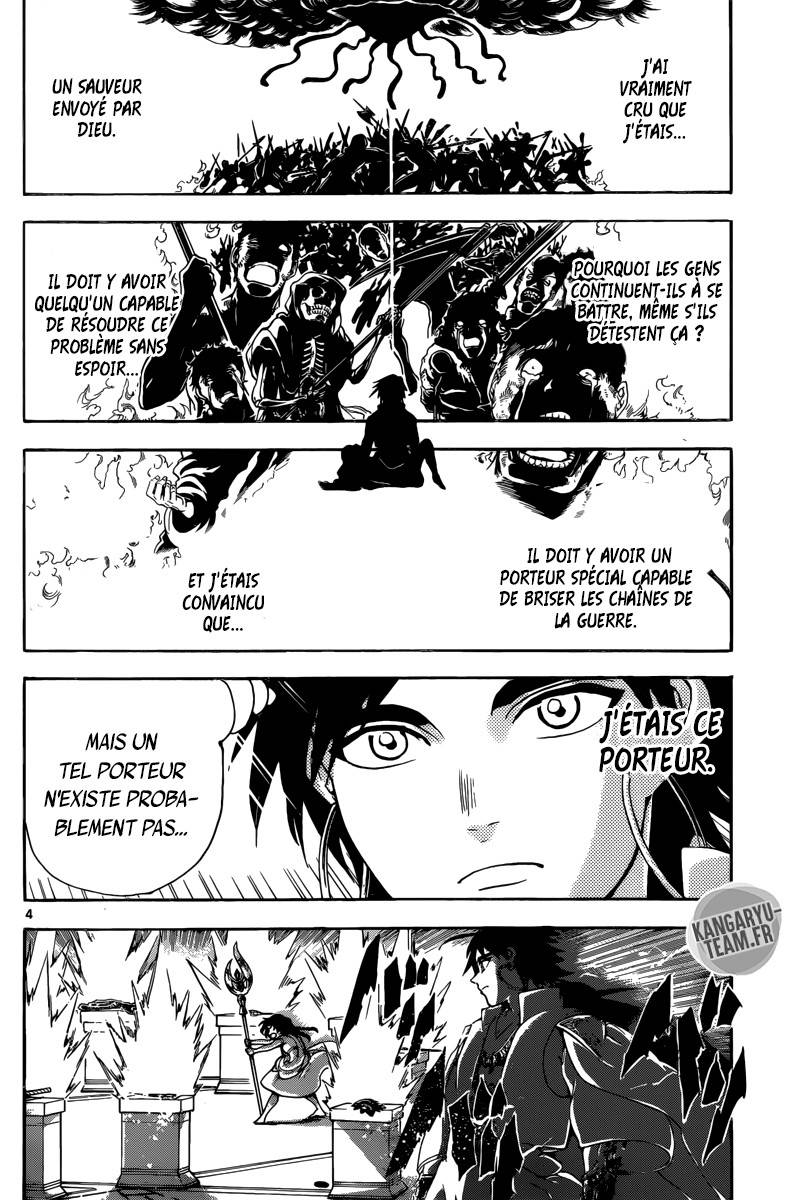 Lecture en ligne Magi 321 page 6