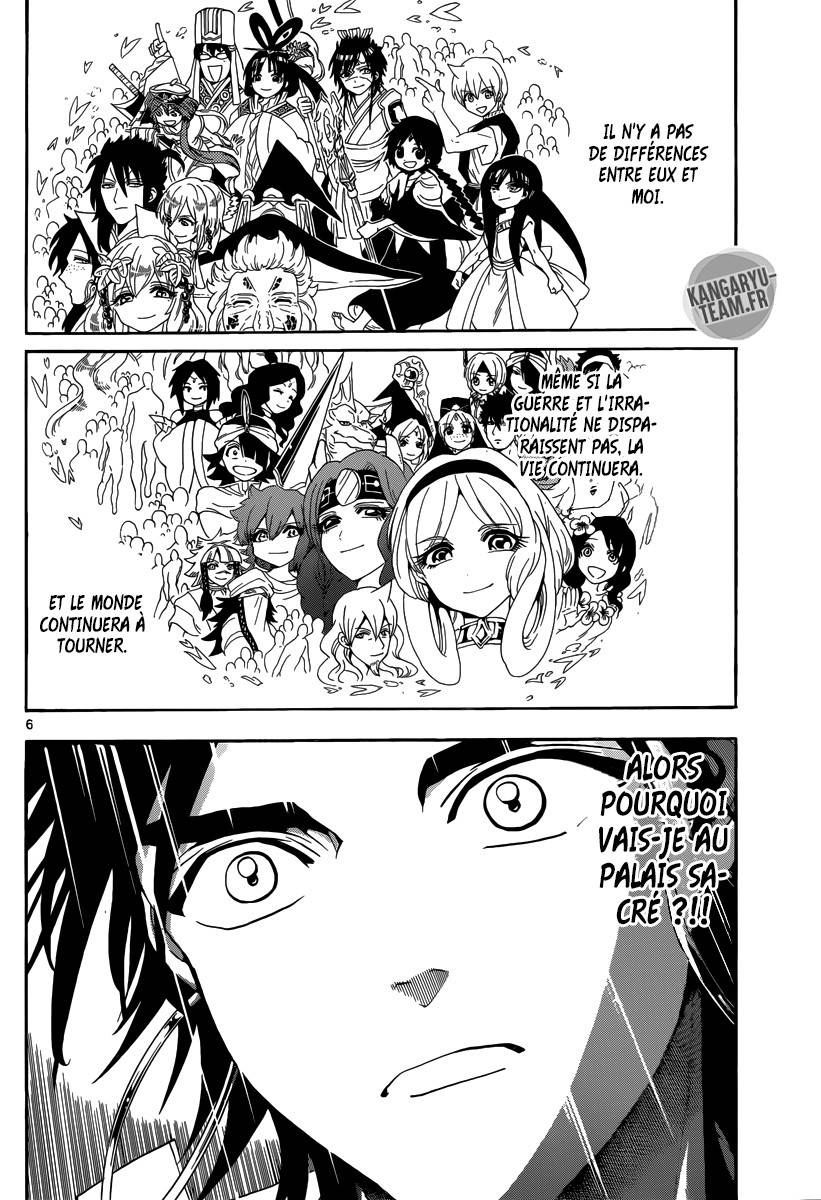 Lecture en ligne Magi 321 page 8