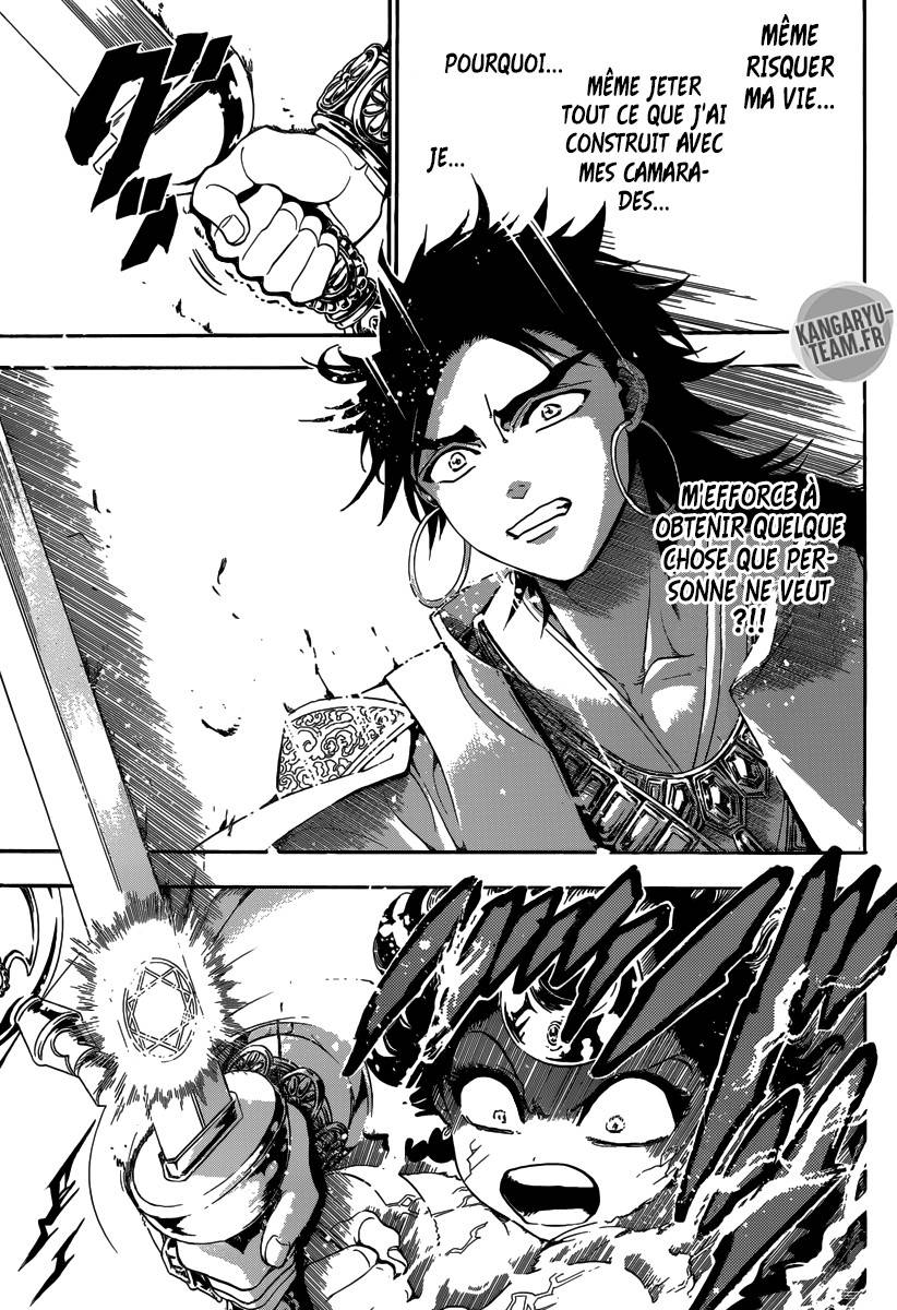 Lecture en ligne Magi 321 page 9