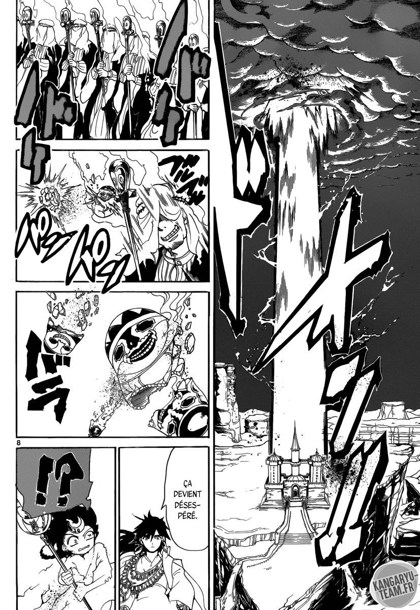 Lecture en ligne Magi 321 page 10