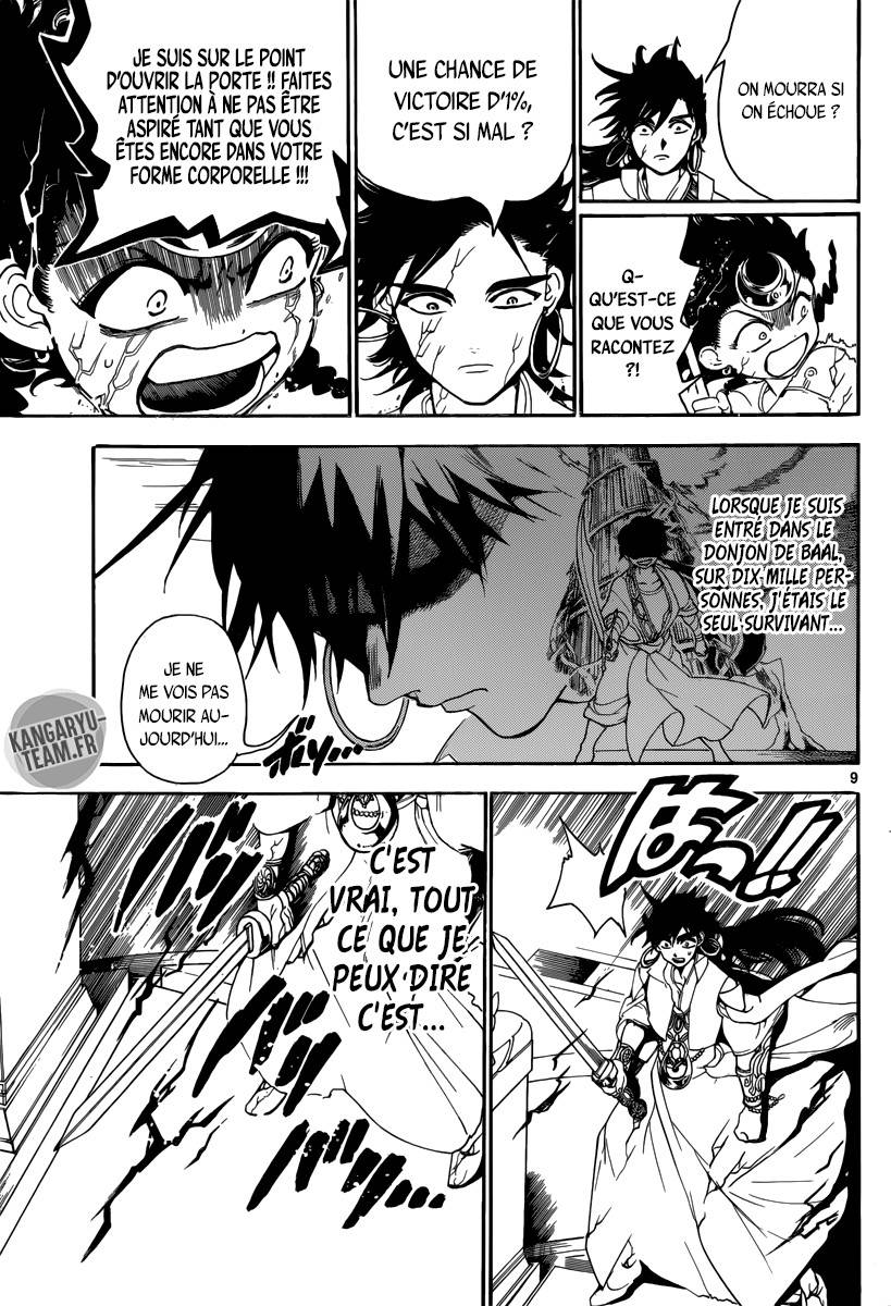 Lecture en ligne Magi 321 page 11