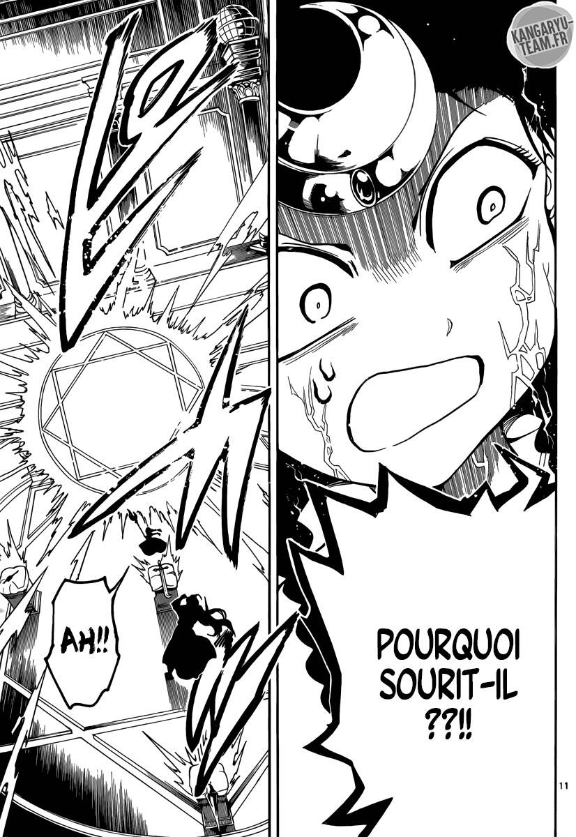 Lecture en ligne Magi 321 page 13