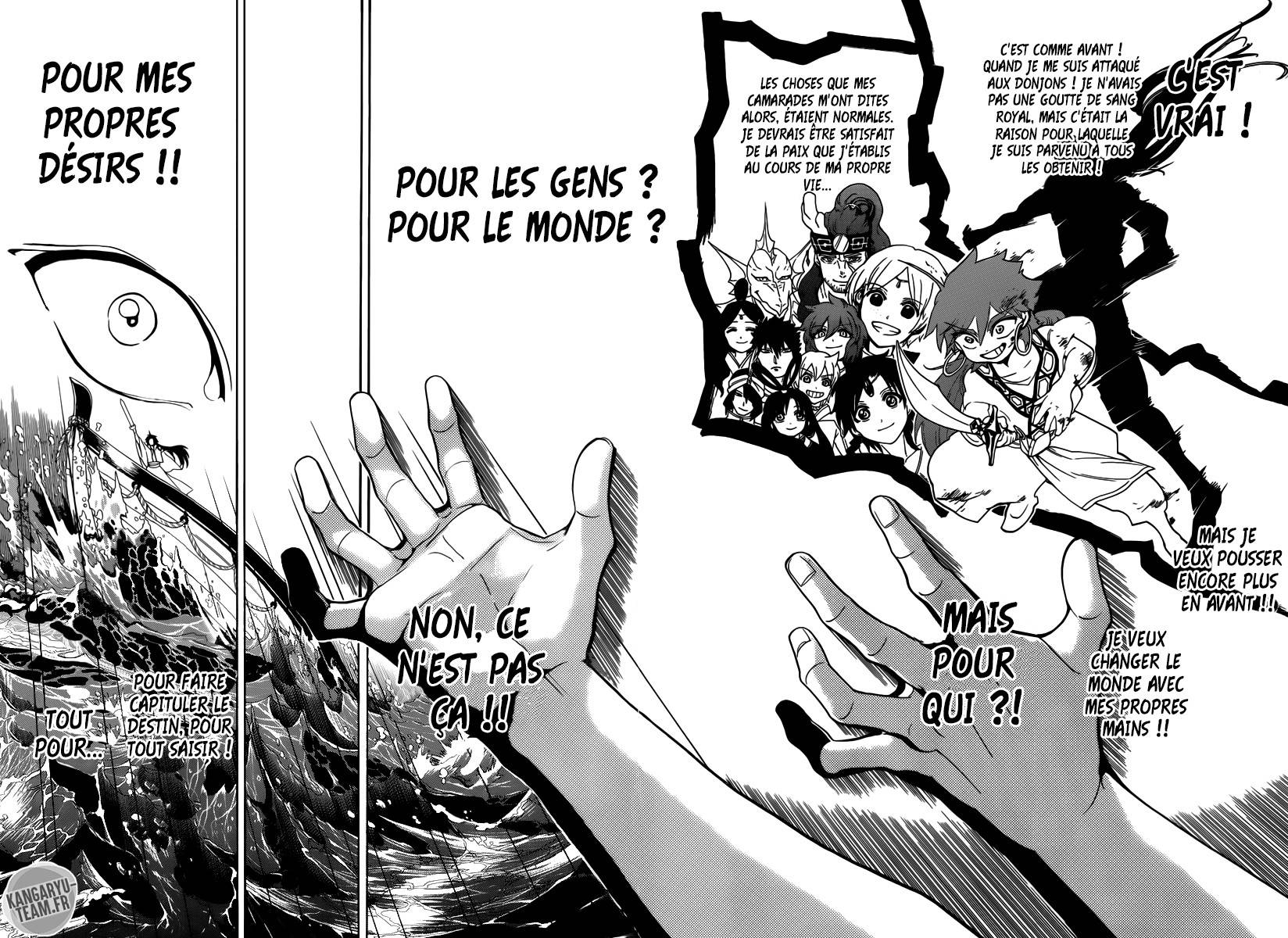 Lecture en ligne Magi 321 page 14