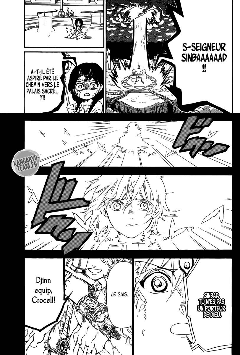 Lecture en ligne Magi 321 page 16